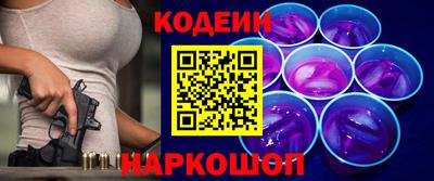 MDMA Краснодар