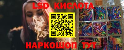 MDMA Краснодар
