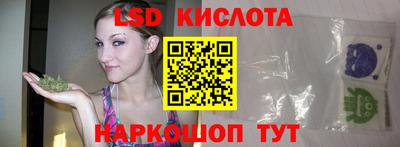 MDMA Краснодар