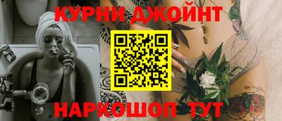 кокаин перу Краснознаменск