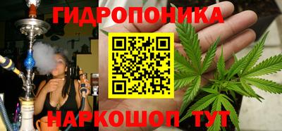 кокаин перу Краснознаменск