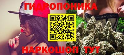 кокаин премиум Краснокаменск