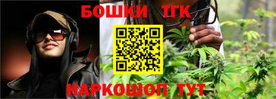кокаин премиум Краснокаменск