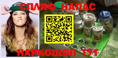 MDMA Краснодар