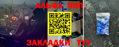 MDMA Краснодар