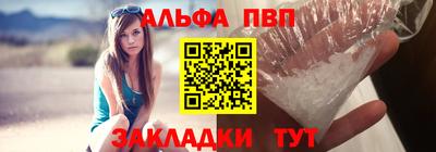 MDMA Краснодар