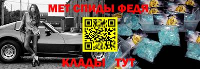MDMA Краснодар