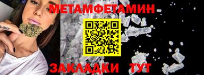 кокаин премиум Краснокаменск
