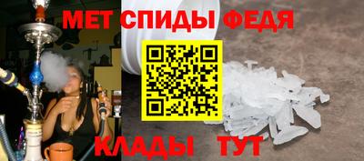 кокаин премиум Краснокаменск