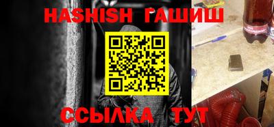кокаин перу Краснознаменск