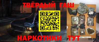 кокаин перу Краснознаменск