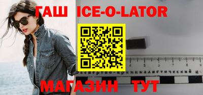 кокаин перу Краснознаменск