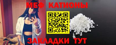 кокаин перу Краснознаменск